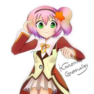 グラスバレー