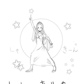映画キャリー感想
