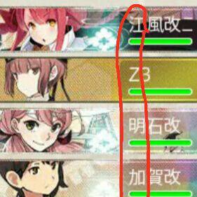 暴力膜