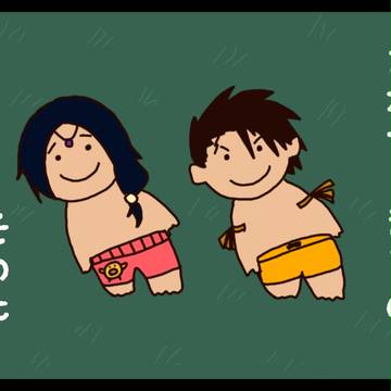 ガオサーまとめ②
