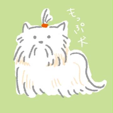 もっぷ犬