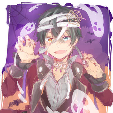 boo!
