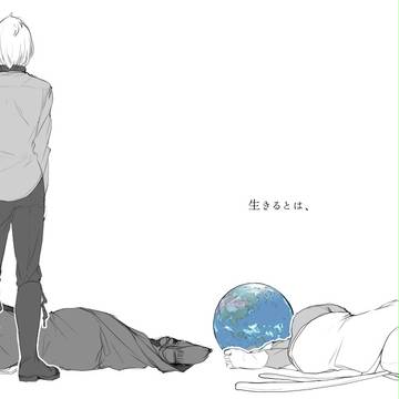 何か　？