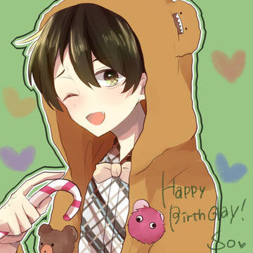 19さい！