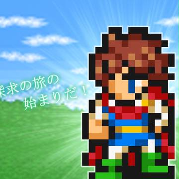 FFRK風　FFVジョブ衣装+a