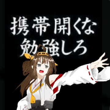 テスト期間って勉強以外がはかどるよね