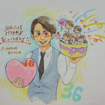 岡田氏☆お誕生日