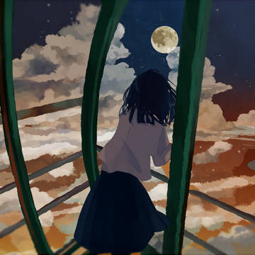 遥か