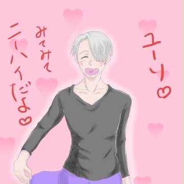 いいニーハイの日