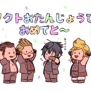 ちっちゃいのつめ