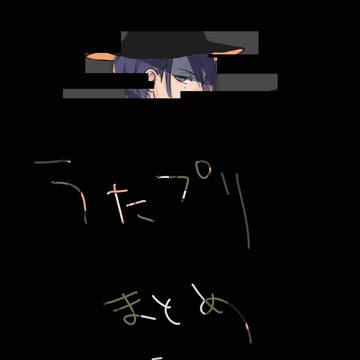 気が付けば冬ですね