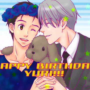 HAPPY BIRTHDAY YURI !!!