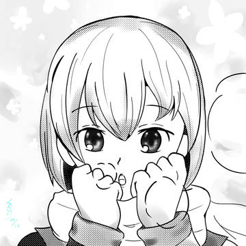 さむ~~