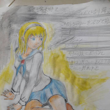 無題