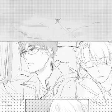 吻睫毛