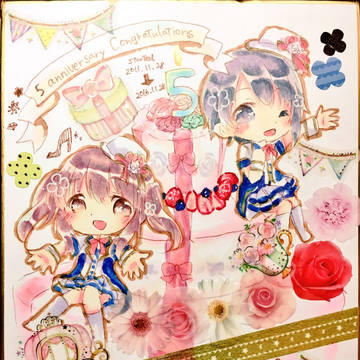 デレマスログ