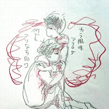 注意、少し暗い。