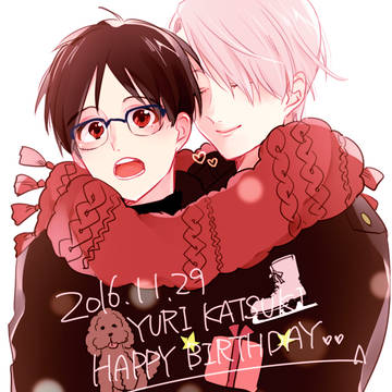 【YOI】勇利おたおめ！