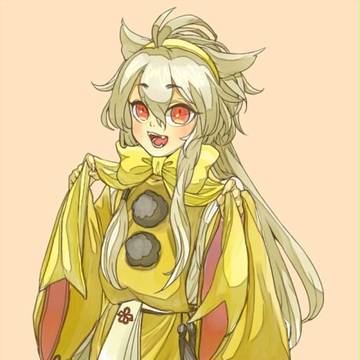 ぬしさまは、