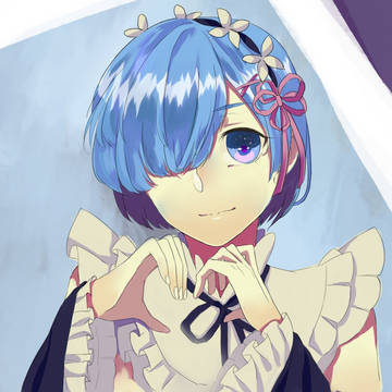 レム