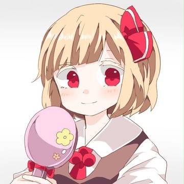 ぱっつんルーミア