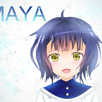 冬マヤ