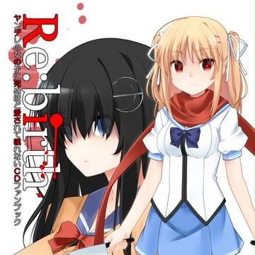 C91新刊サンプル