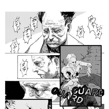 格闘ゲームを嗜む老人
