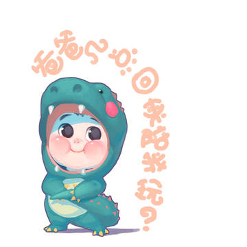 パパがいつ帰るの？遊びたいの。。。