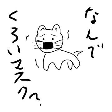 ねこのえ