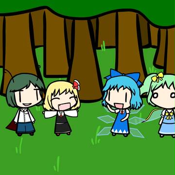 Walfas その1