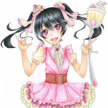 にこ