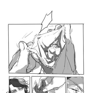 漫