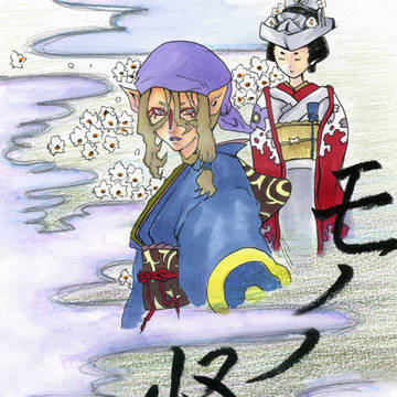 モノノ怪