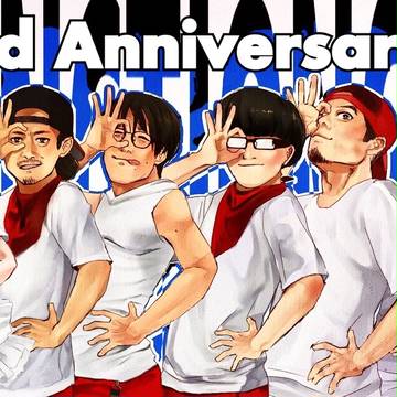 FUNCTION6ch2周年記念！