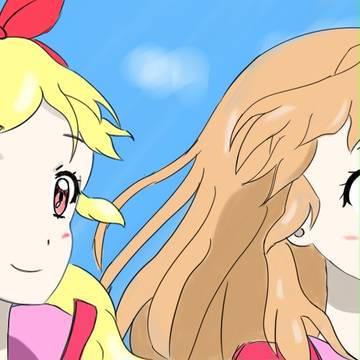 いちごとあかり
