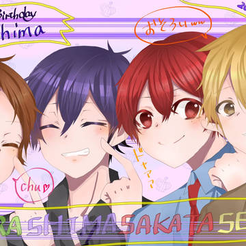 志麻さんHappy Birthday💜
