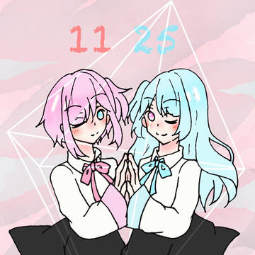 双子の日