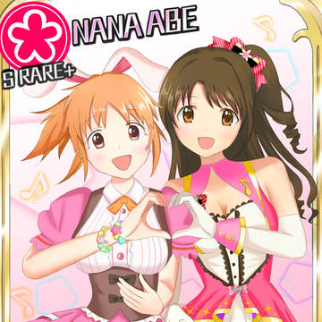 卯月&菜々