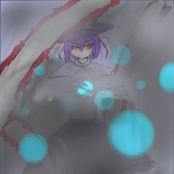 暗雲のなかの