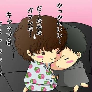挿絵1