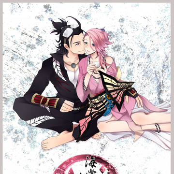 【閃華9新刊】にほ宗【予定】