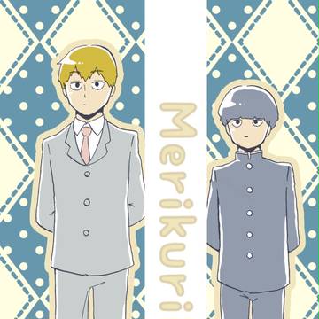 12/4 ワンハン４　サンプル
