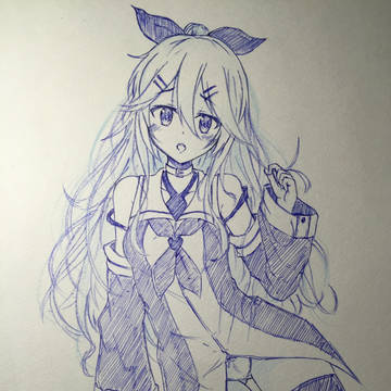 山風