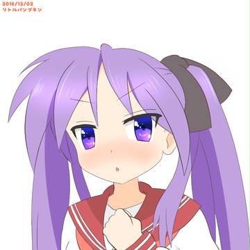 かがみん照れ