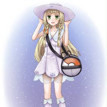 リーリエ