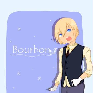 ふゆばーぼん