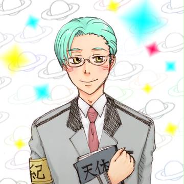 格誕