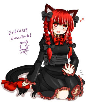 ひざまくらのかまえ!