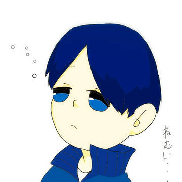 眠い…